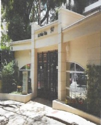 Imagem do imóvel APARTAMENTO EM CAMBUCI - SP - 174,040M² / AVENIDA LACERDA FRANCO, N° 527, BLOCO 1, APT 21 - CAMBUCI - SÃO PAULO / INFRA TOTAL + VAGAS DE VISITANTE + ESPAÇO ZEN + PISCINAS (AR LIVRE E AQUECIDA) + HIDRO